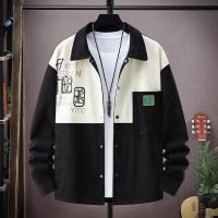 cms/erpbt/backend/web/uploads/erp/collection/images/Men Clothes/XINBAIHUI/EN0216443/img_b/EN0216443_img_b_3